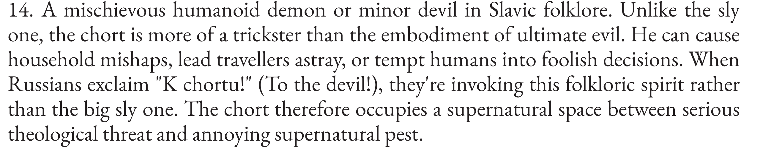 Footnote on the chort