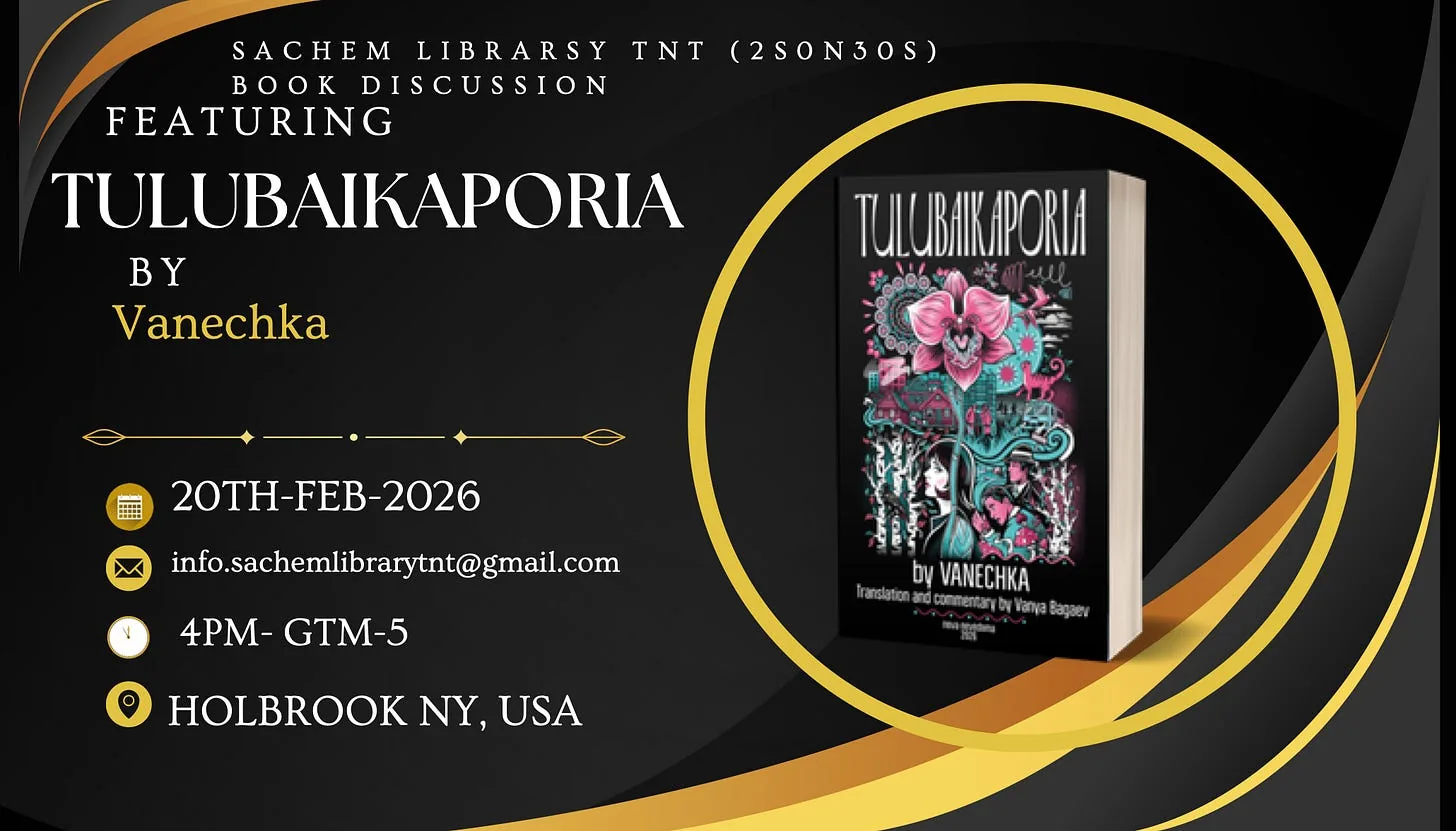 Sachem Librarsy spotlight banner with Tulubaikaporia cover
