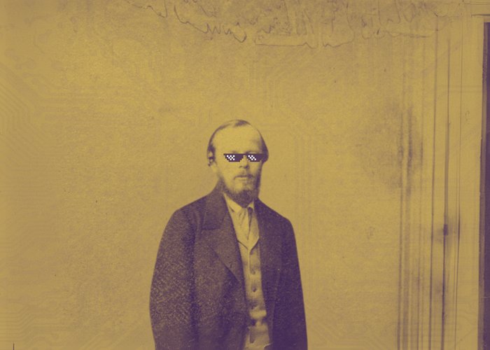 Dostoevsky on AI (probably)